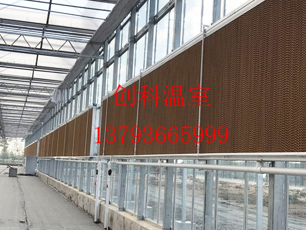 智能溫室溫控一體系統(tǒng)